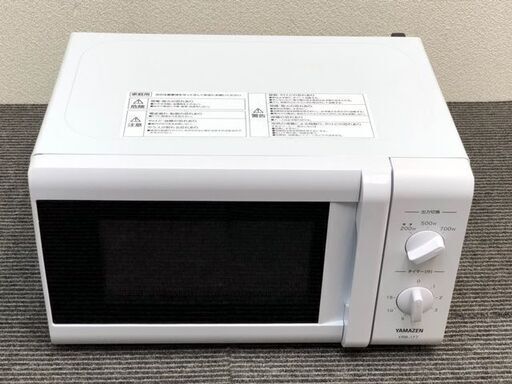 【R-24】19年製 美品 YAMAZEN 電子レンジ YRB-177 60Hz(西日本)専用【PayPay使えます】