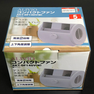 中古alivio 家電が無料 格安で買える ジモティー