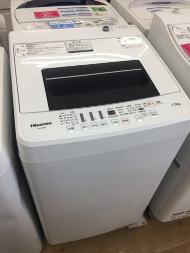 安心の半年間返金保証！HisenseのHW-E4502　全自動洗濯機です！