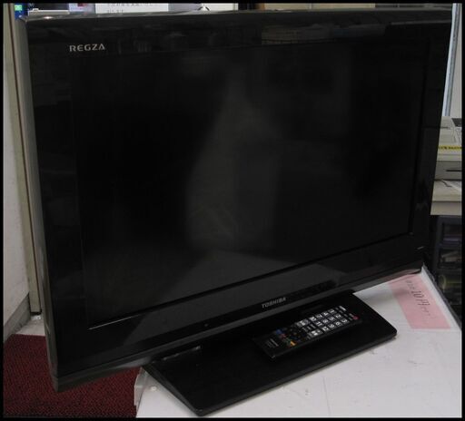 新生活！9900円 東芝 液晶テレビ 26型 2010年製 リモコン付き