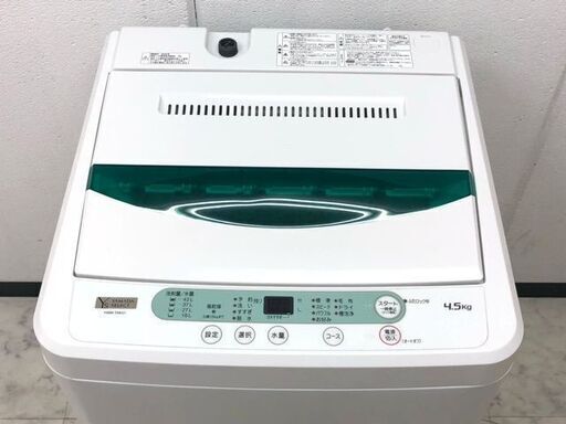 ⑥【6ヶ月保証付】20年製 極美品 ヤマダセレクト 4.5kg 全自動洗濯機 YWMT45G1【PayPay使えます】