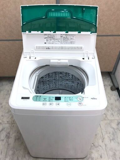 ⑥【6ヶ月保証付】20年製 極美品 ヤマダセレクト 4.5kg 全自動洗濯機 YWMT45G1【PayPay使えます】