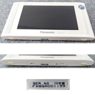 ポータブルワンセグテレビ Panasonic SV-ME870 SDカードおまけ