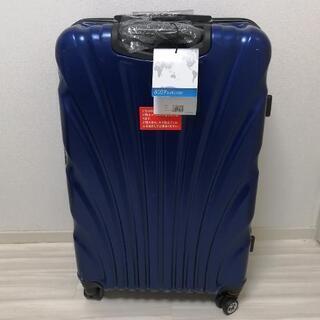 【12/17まで】新品タグ付き　スーツケースLサイズ