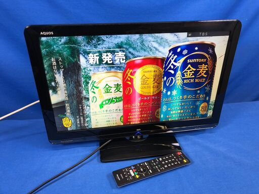 【管理KRT153】SHARP AQUOS 2010年 LC-22K3 22V型 液晶テレビ