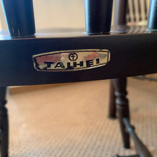 飛騨家具　TAIHEI ヴィンテージ　ダイニングセット