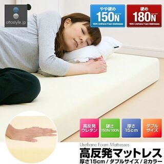 民泊撤退のため 家具/エアコン/民泊まとめてを引取して頂ける方