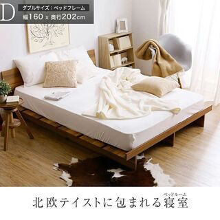 民泊撤退のため 家具/エアコン/民泊まとめてを引取して頂ける方
