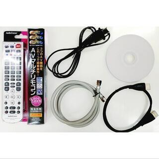 BD-HW51》☆W録画☆外付けHDD可能☆