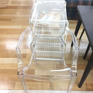 アームチェアー Kartell ルイゴースト【トレファク岸和田店】