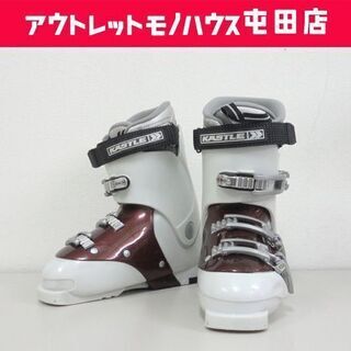 中古スキーブーツが無料 格安で買える ジモティー