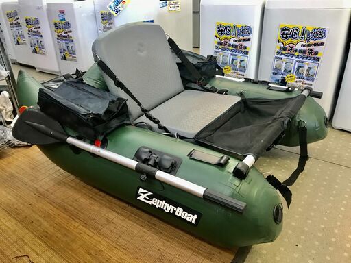 ZephyrBoat(ゼファーボート)ZF-158VH-T フローター 送料込-