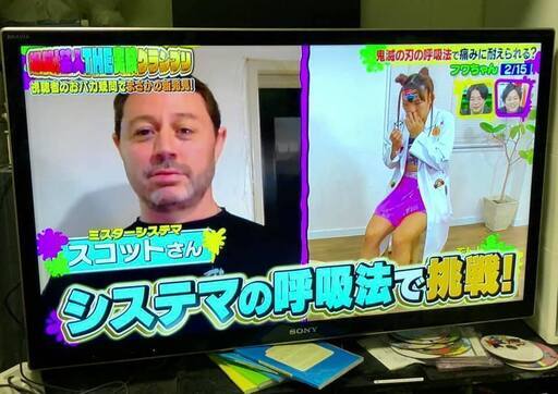 リラックスと呼吸がベースの武術 システマの体験会 システマアカデミー 金沢のスポーツのイベント参加者募集 無料掲載の掲示板 ジモティー