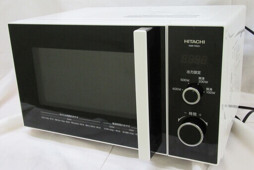 売約済【恵庭】HITACHI/日立 電子レンジ 50Hz(東日本) 2019年製 単機能 HMR-TR221-Z5 中古品 paypay支払いOK!