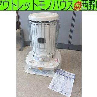 灯油ストーブ コロナ 2017年製 SL-6617 自然通期径解放式石油ストーブ ポータブル  対流型 災害時 電池式 調理 取説付き ペイペイ対応 札幌市西区西野 灯油ストーブ コロナ 2017年製 SL-6617 自然通期径解放式石油ストーブ