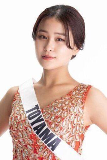 21ミス ジャパン富山大会 出場者募集 18 27歳女性 Missjapan 富山のコンサート ショーのイベント参加者募集 無料掲載の掲示板 ジモティー 21ミス ジャパン富山大会 出場者募集 18 27歳女性 Missjapan 富山のコンサート ショーのイベント参加者募集 無料掲載の掲示板 ジモティー