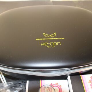 美品！エムテック ケノン 脱毛器 (NIPL-2080) ★大幅値下げ★店頭格安販売★店頭取引のみ！