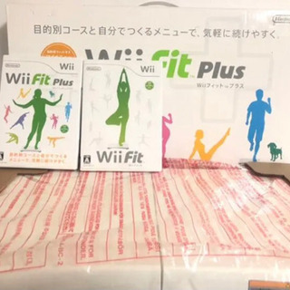 【ネット決済】WiiFitplusボード「白」ソフト