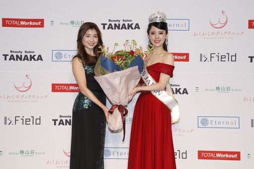21ミス ジャパン長野大会 出場者募集 18 27歳女性 Missjapan 長野 のコンサート ショーのイベント参加者募集 無料掲載の掲示板 ジモティー