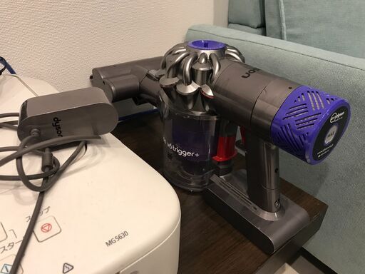 ダイソン掃除機