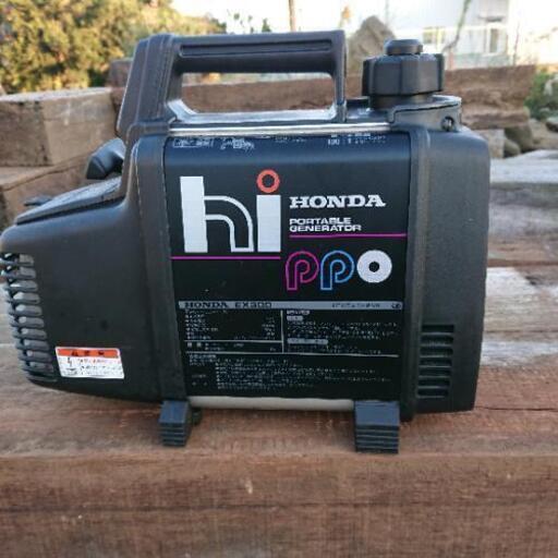 中古 ホンダ ポータブル発電機