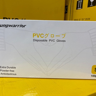 PVCグローブ − 大阪府
