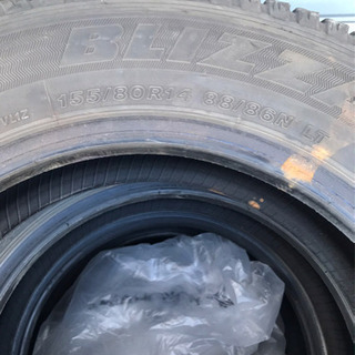 【ネット決済】BS ブリザック VL1 165/80R14 4本