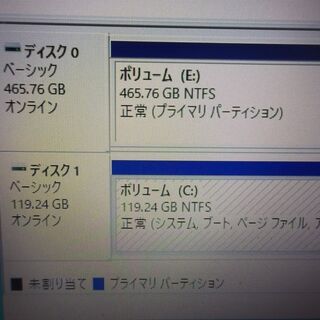 ⑨　　HDD2基搭載ノートパソコン