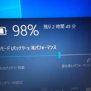 ⑨　　HDD2基搭載ノートパソコン