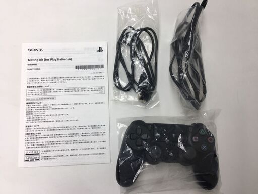 PS4　テスト機　DUH-T2200JA　(PlayStation4 Testing Kit)