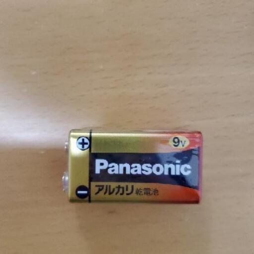 エレキギター 受け渡し決定しました。 節約