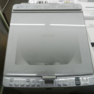配送・設置無料】セット割引有り☆5年間保証あり☆2018年製・超美品