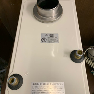 183☆ コロナ　石油給湯機　2009年製　ボイラー　給湯設備 183☆ コロナ 石油給湯機 2009年製 ボイラー 給湯設備