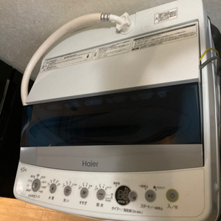 ニトリ 洗濯機 2019年製