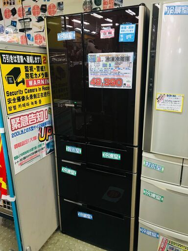HITACHI日立 6ドア冷蔵庫 R-C4800（475L・フレンチドア） - キッチン家電