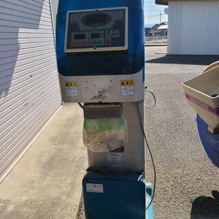 GPA330　サタケ　計量 選別機　グルメパッカー