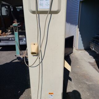 GPA330　サタケ　計量 選別機　グルメパッカー