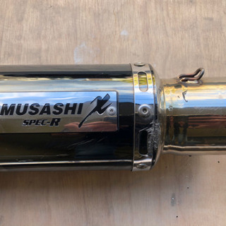 フォルツァMF10武蔵MUSASHI SPEC-Rマフラー　値下げしました。