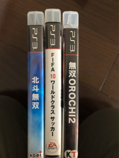 引き渡し者決定済み プレイステーション3 Ps3 最安値箱有りおまけ付き Loto 白庭台の車のパーツの中古あげます 譲ります ジモティーで不用品の処分