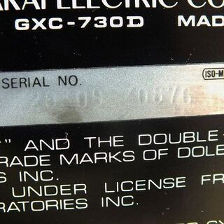 苫小牧バナナ】AKAI/アカイ ステレオ カセットデッキ GXC-730D