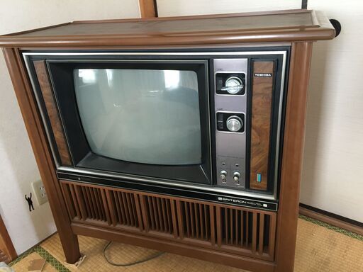 昭和レトロテレビ