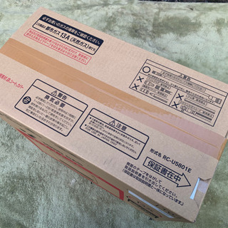 paypay支払いで30,000円！ラスト！東邦ガス ☆ 都市ガス用ガスファン ☆ RC-58FST ☆ RC-U5801E ☆ 未開封品 ☆ 