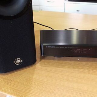 【苫小牧バナナ】ヤマハ/YAMAHA 7.1ch対応 デジタル・サウンド・プロジェクター ホームシアター YSP-2500 中古 動作確認済み♪