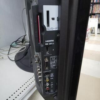 テレビ ジモティー特価！大画面プラズマテレビ46インチ 25000円