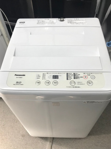 【人気商品】 Panasonic パナソニック　良品 洗濯機　2018年製　5kg 洗濯機