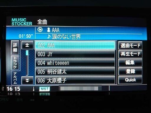 スズキ純正OP SDナビ NVA-MS3309 ナビ/フルセグ地デジ/DVD/CD
