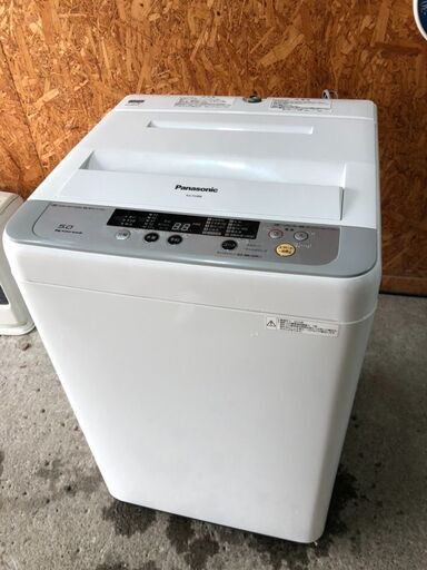 E0102　パナソニック　洗濯機　5㎏　2015年