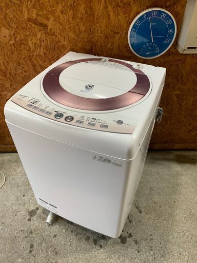 E0104　シャープ　洗濯機　8㎏　2014年