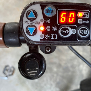 マルサン　№ 3320 ブリヂストン HYDEE B バッテリー2個付き 電動自転車 バッテリー2個付き HYDEE B 30000円