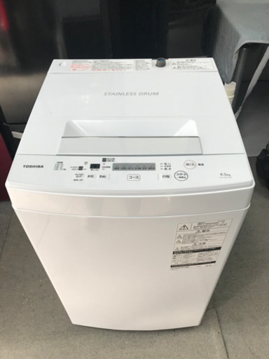 東芝 洗濯機 2019年製 4.5kg TOSHIBA 良品